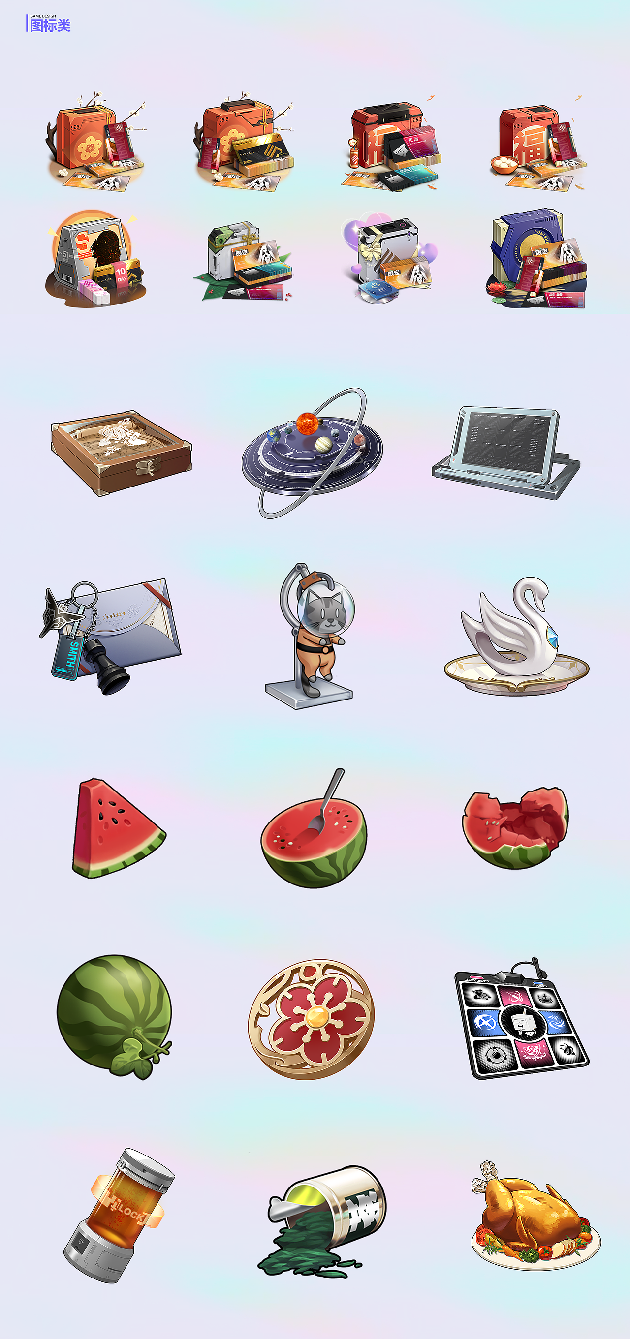 战双帕弥什——工作总结（图ZMzMxODUyMjAw） - 游戏UI - 站酷设计师gogocici原创素材 - 站酷ZCOOL