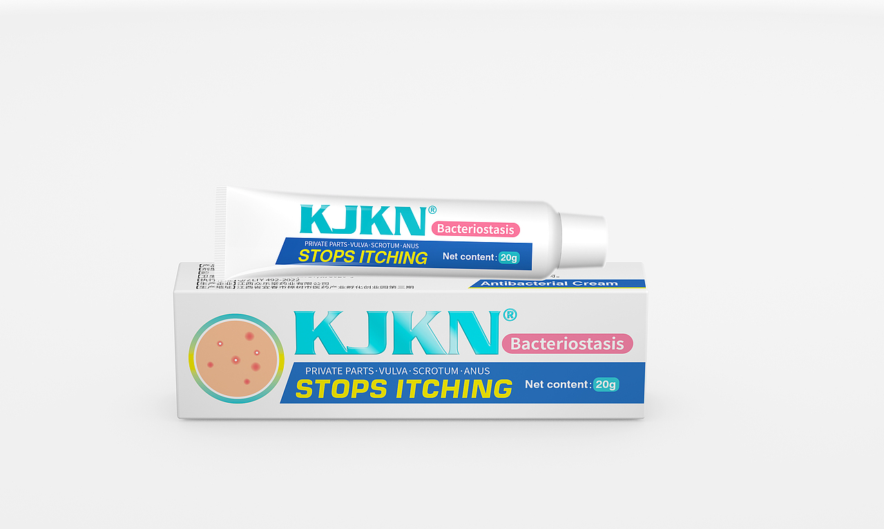 药膏药品包装设计效果图包装盒