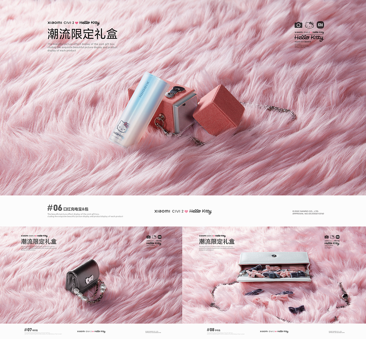 【2022】年终设计作品总结 | 李博亮（图ZMzI4MTIxMDQ4） - 品牌 - 站酷设计师李博亮原创素材 - 站酷ZCOOL