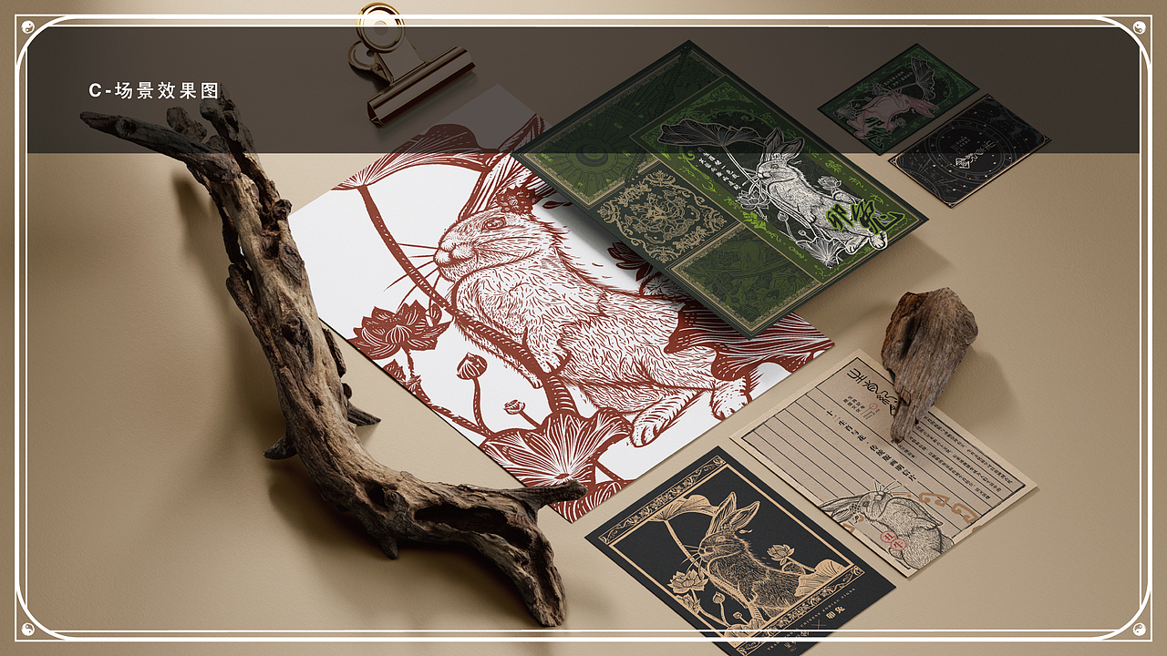 毕设——十二生肖版画风文创插画