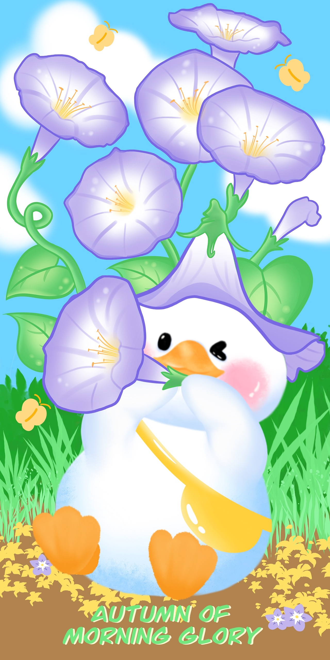 可可爱爱 奇奇怪怪 呆萌可爱 阳光可皮鸭插画05