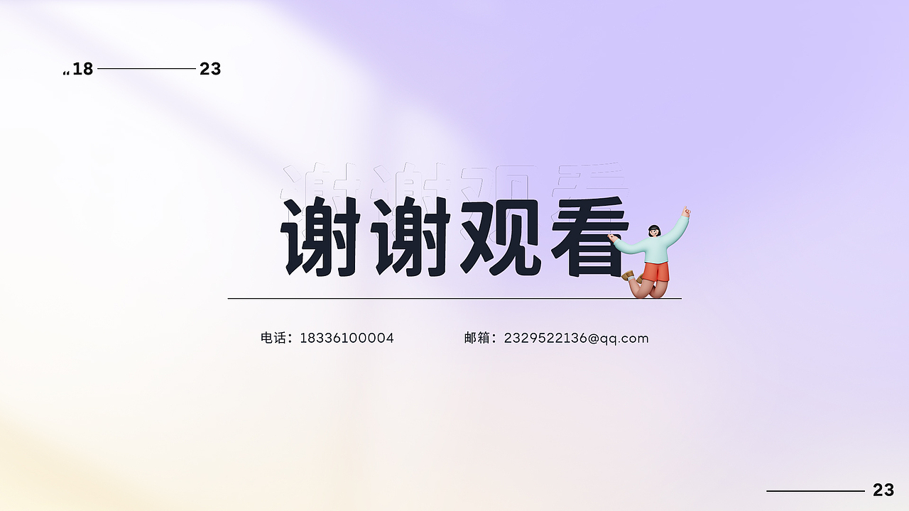 作品集（图ZMzMzNzQ5MzMy） - 品牌 - 站酷设计师Z94960551原创素材 - 站酷ZCOOL