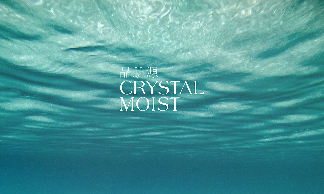 2023品牌包装设计合集 ✖ 道德周Daniel