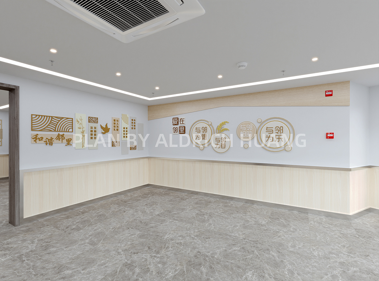 邻里中心食堂（图ZMzA2Mzc3NzEy） - 商业空间设计 - 站酷设计师Aldrich_Huang原创素材 - 站酷ZCOOL