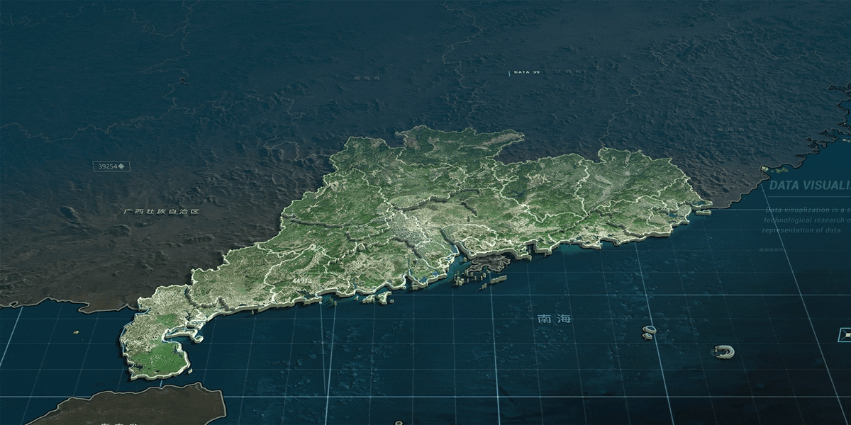 2023可视化作品合集（图ZMzYzODA4NTU2） - 软件界面 - 站酷设计师李振杭原创素材 - 站酷ZCOOL