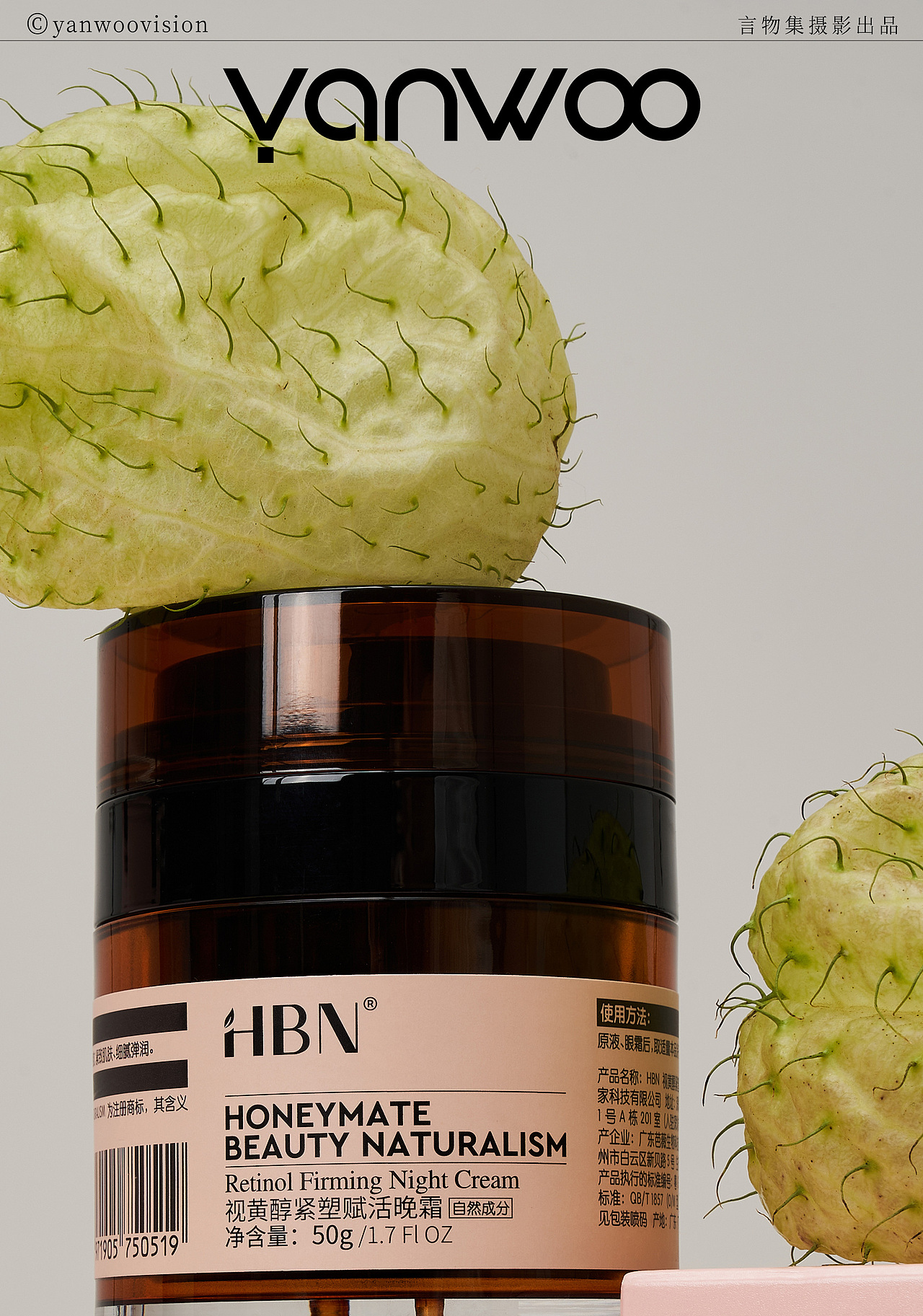 言物集 X HBN | 品牌调性全案美妆产品护肤品拍摄杭州