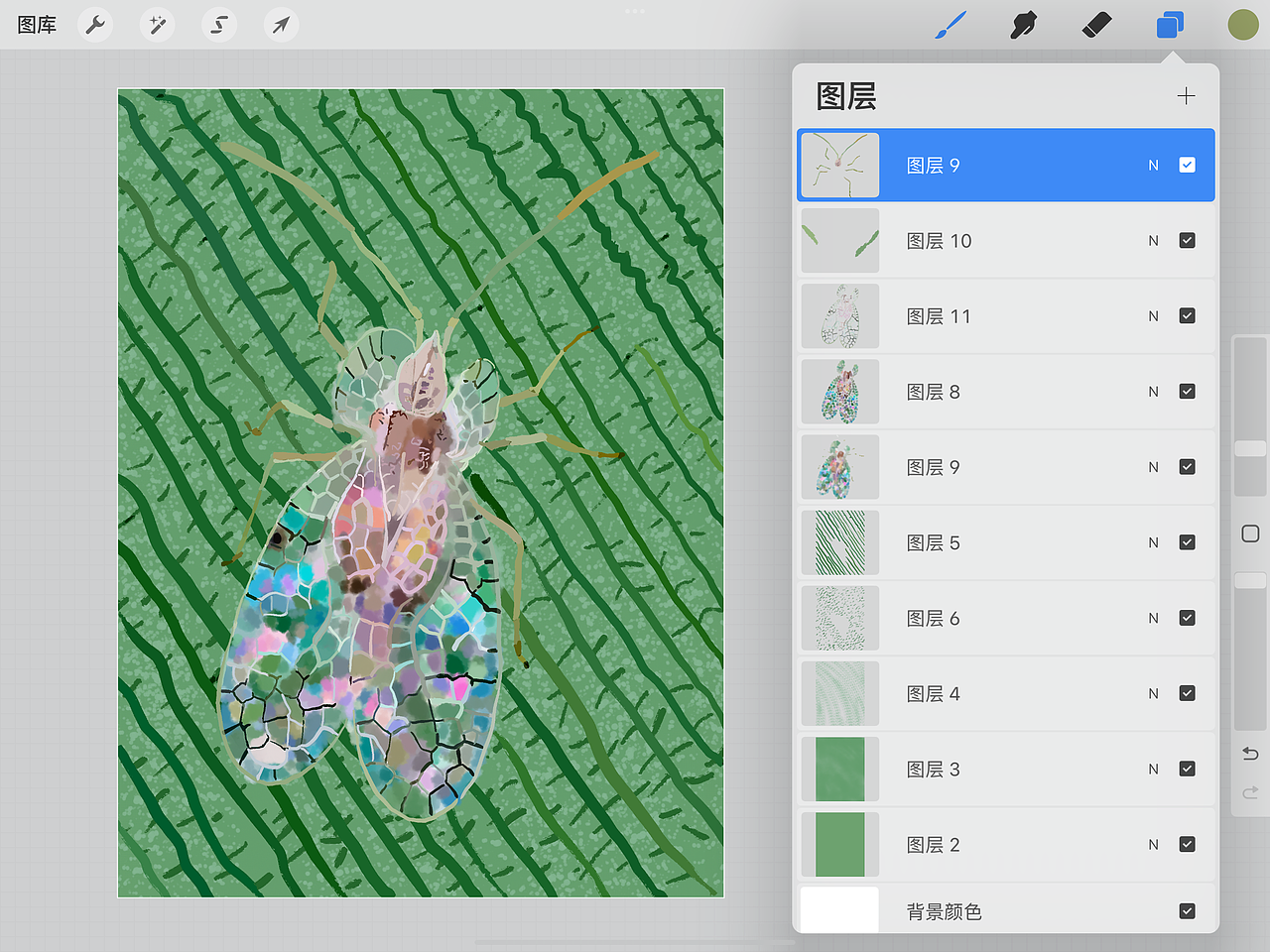 绘画星球打卡挑战 10（图ZMzMyMjg1MzI0） - 创作习作 - 站酷设计师豆丁的豆原创素材 - 站酷ZCOOL