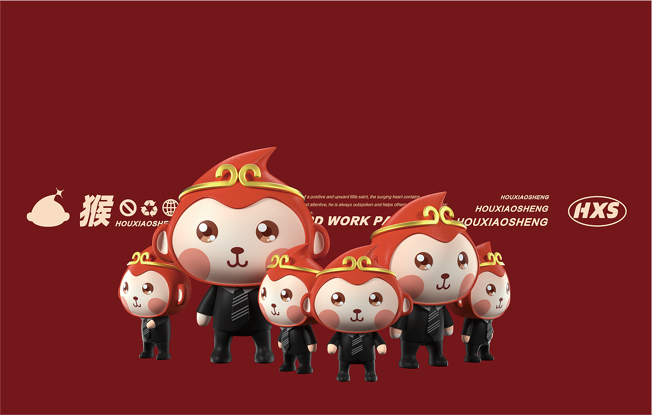 猴小圣——IP形象设计（图ZMzM5NDk3MjY0） - IP形象 - 站酷设计师北可王国原创素材 - 站酷ZCOOL