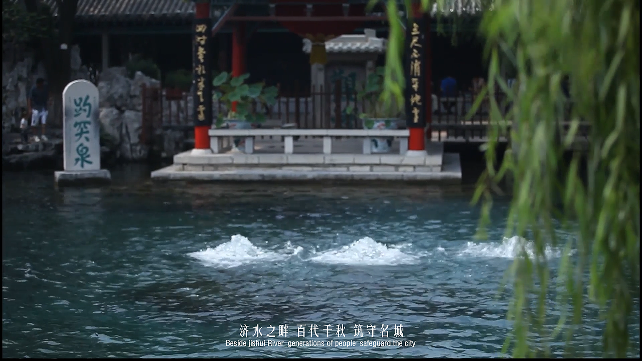 PR剪辑—济南金茂府地产类宣传片（图ZMzAyNTMxMDM2） - 宣传片 - 站酷设计师零小喵原创素材 - 站酷ZCOOL