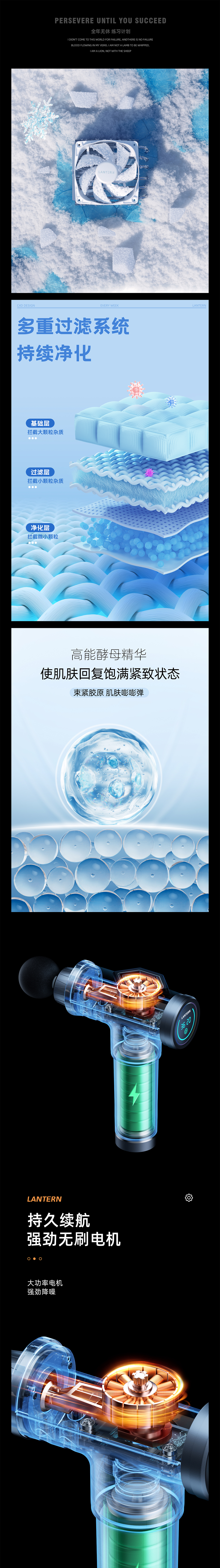兰亭C4D全年无休2022年作品总结（图ZMzMwNTk4MjA0） - 产品 - 站酷设计师兰亭无双原创素材 - 站酷ZCOOL