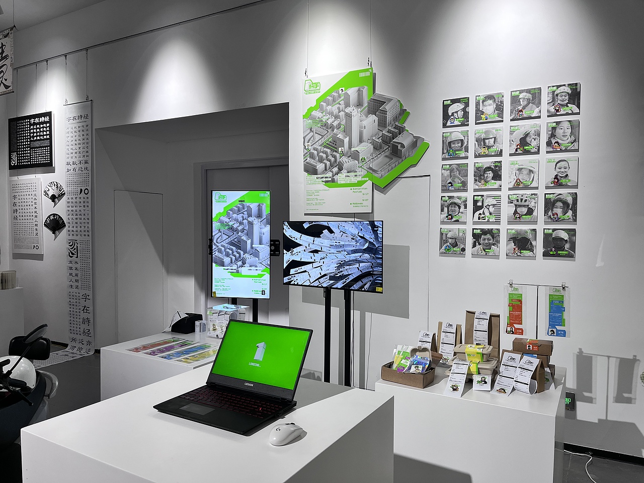 毕业设计丨骑手—新式外送平台探索与设计（图ZMzQ0MjYxMTUy） - 个人网站 - 站酷设计师兔子上山蜗牛追原创素材 - 站酷ZCOOL