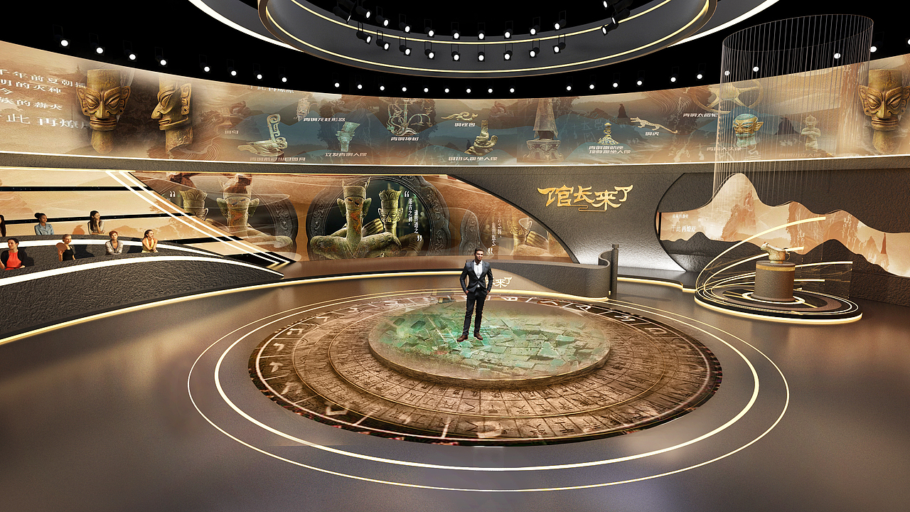 演播室栏目效果图