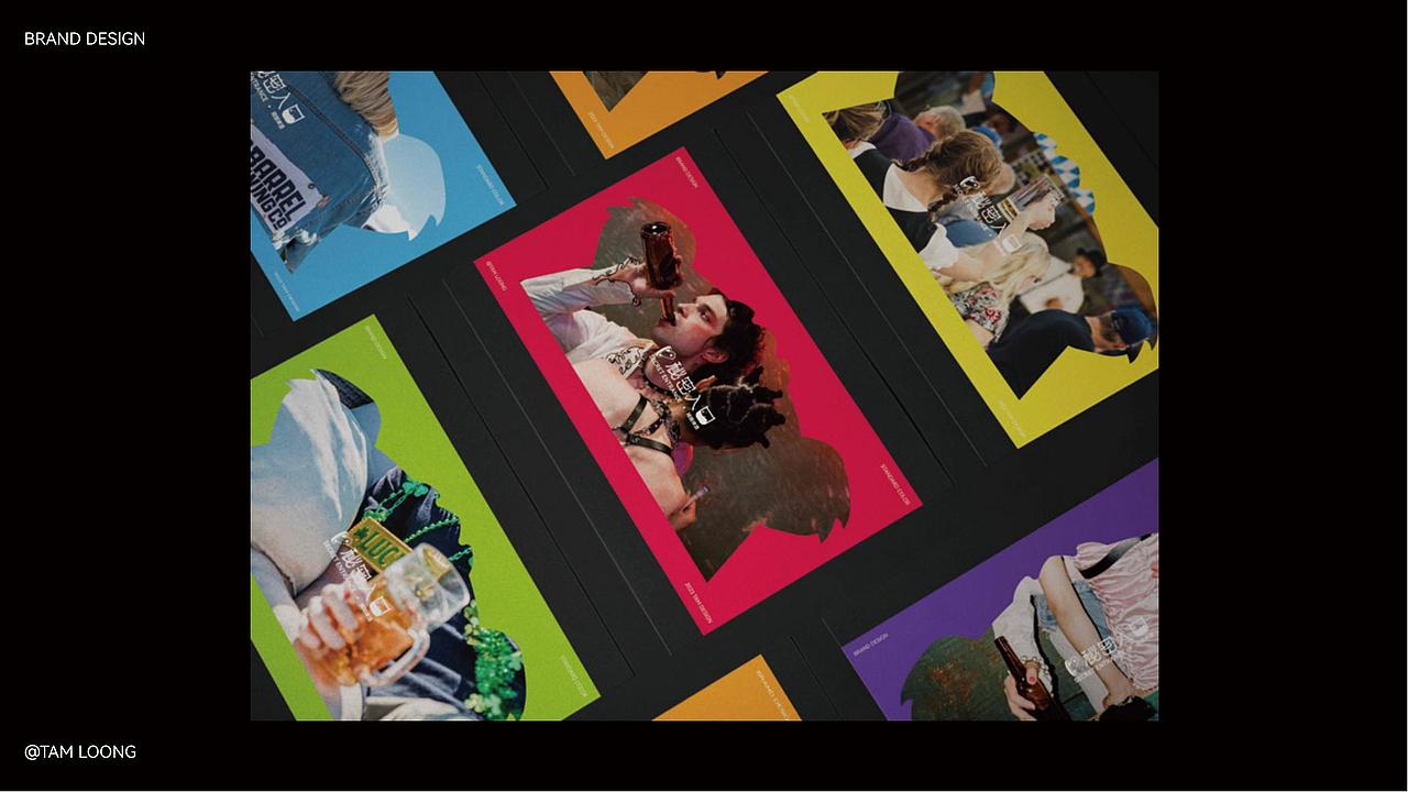 秘密入口精酿酒馆 | 品牌设计