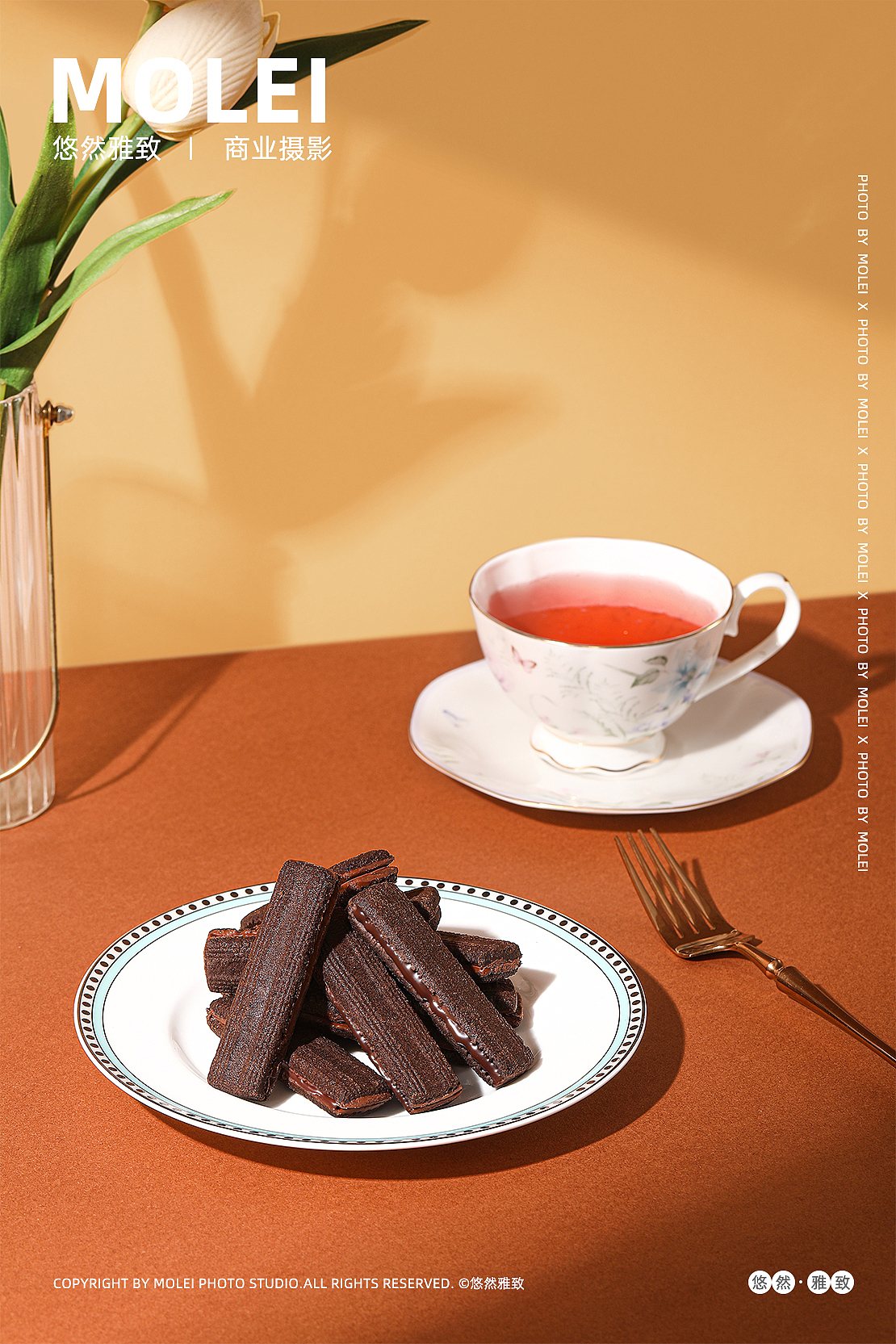 巧克力曲奇饼干