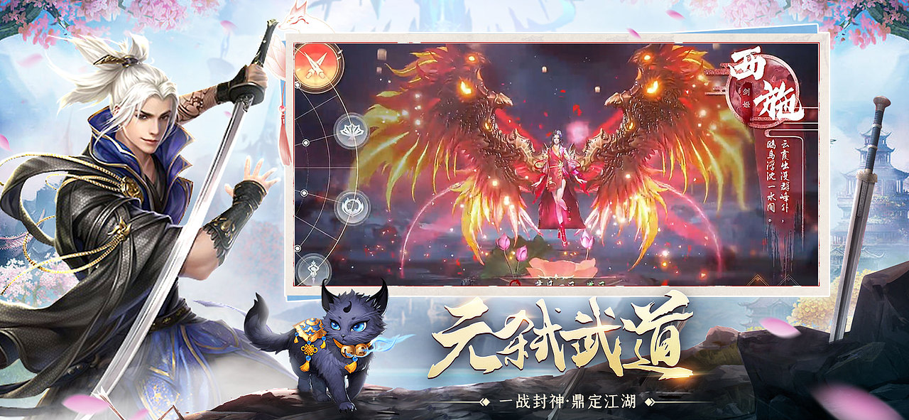 2023游戏品宣图合集（图ZMzUwNzIwMzQw） - 游戏/娱乐 - 站酷设计师AKA光光原创素材 - 站酷ZCOOL