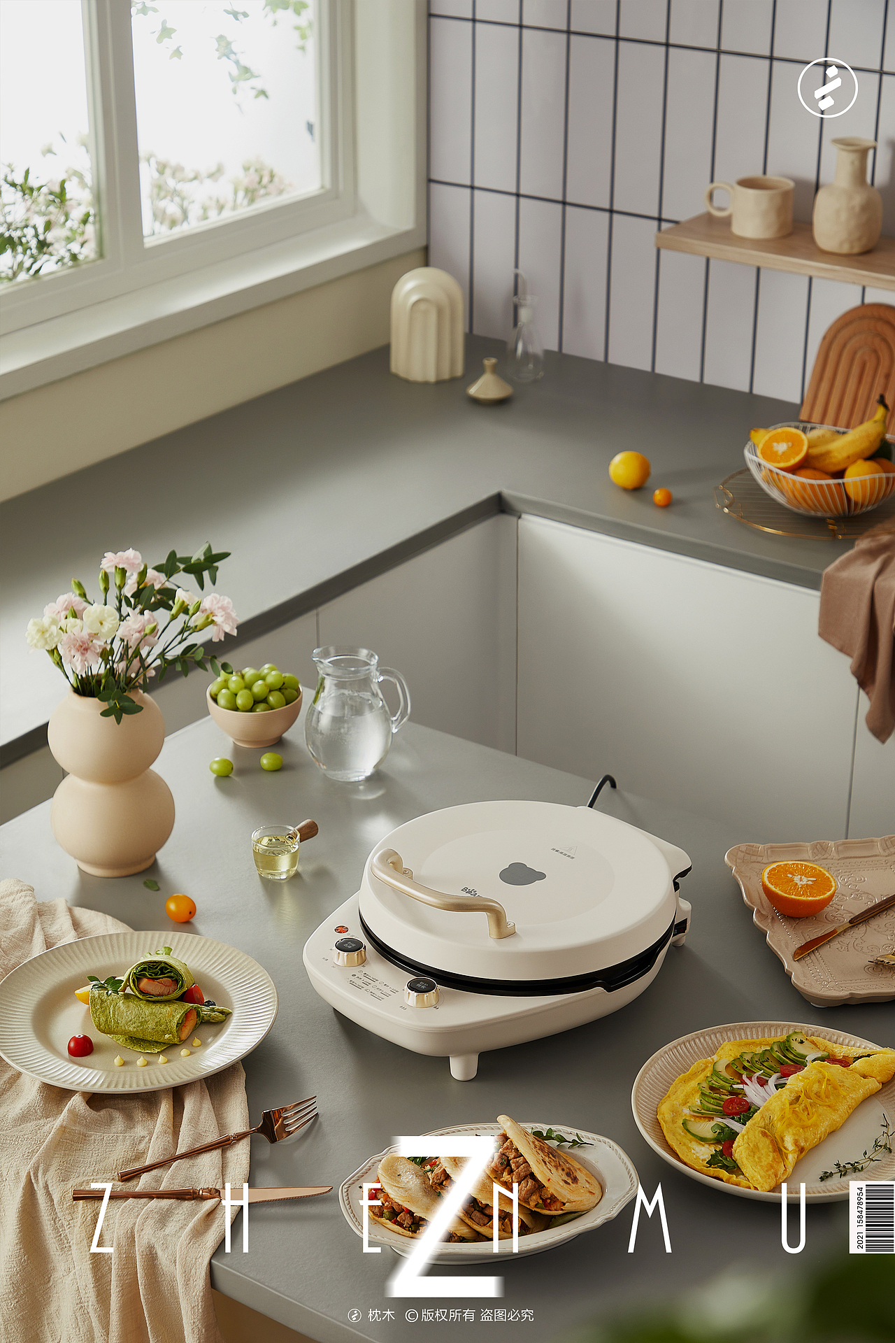 小家电/电饼铛平面拍摄