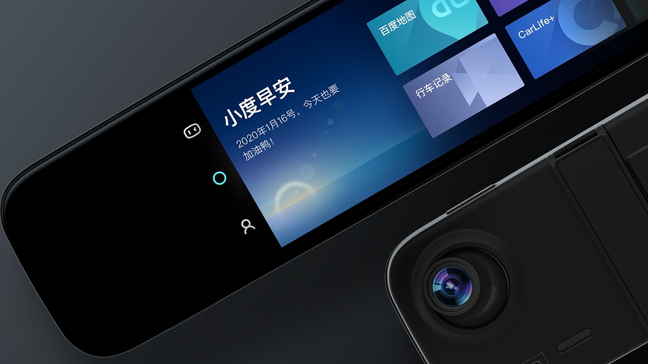 2023 车载HMI作品集（图ZMzYxNjIyOTU2） - 软件界面 - 站酷设计师绝命图师原创素材 - 站酷ZCOOL