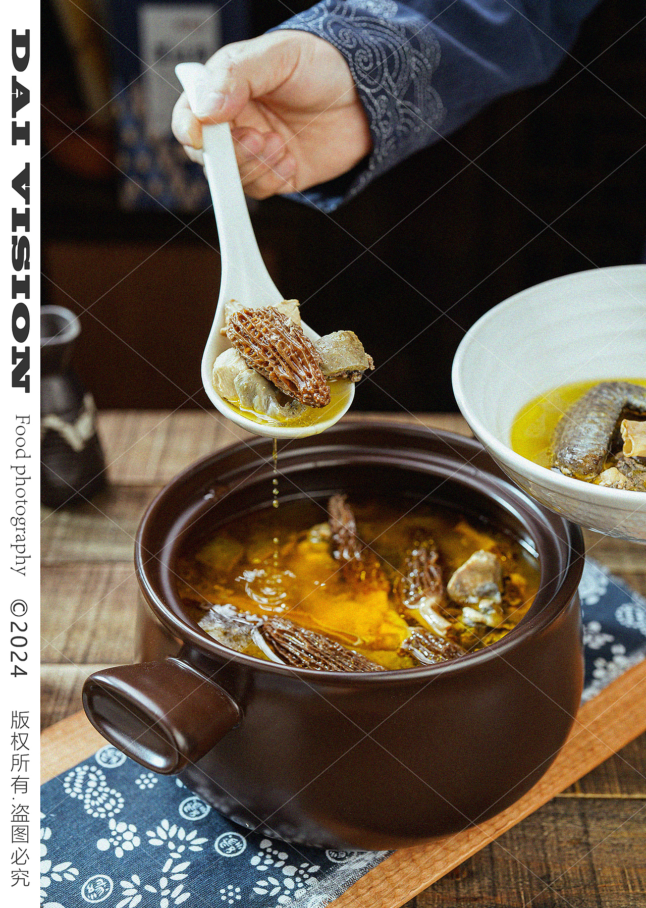 云南野生菌 羊肚菌 菌汤包 商业摄影