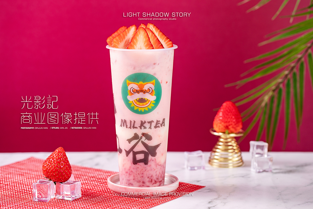 【平面】| 茶谷兀饮品 ✖ 光影记 - 品牌奶茶拍摄（图ZMjk5ODk0OTky） - 产品摄影 - 站酷设计师光影记摄影工作室原创素材 - 站酷ZCOOL