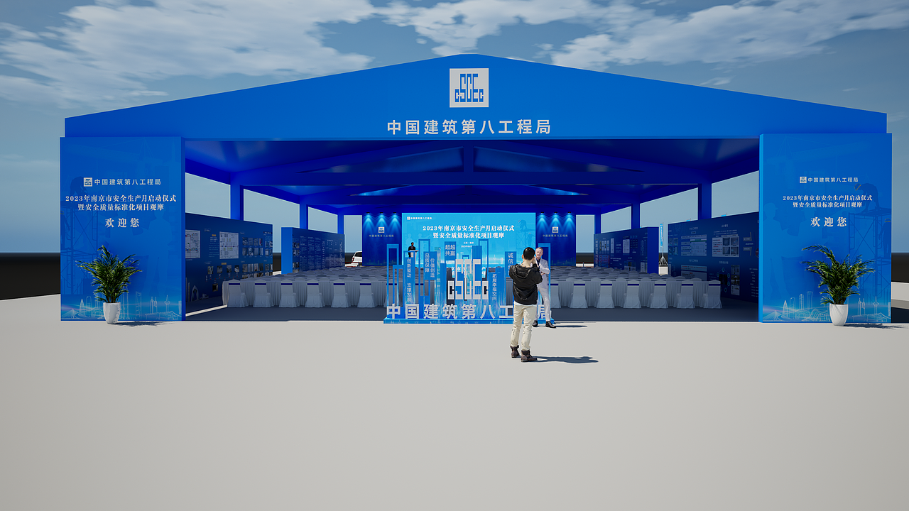 使用UE5在场景中以第三人称漫游（图ZMzQxOTYyMTky） - 其他三维 - 站酷设计师C4D清风原创素材 - 站酷ZCOOL