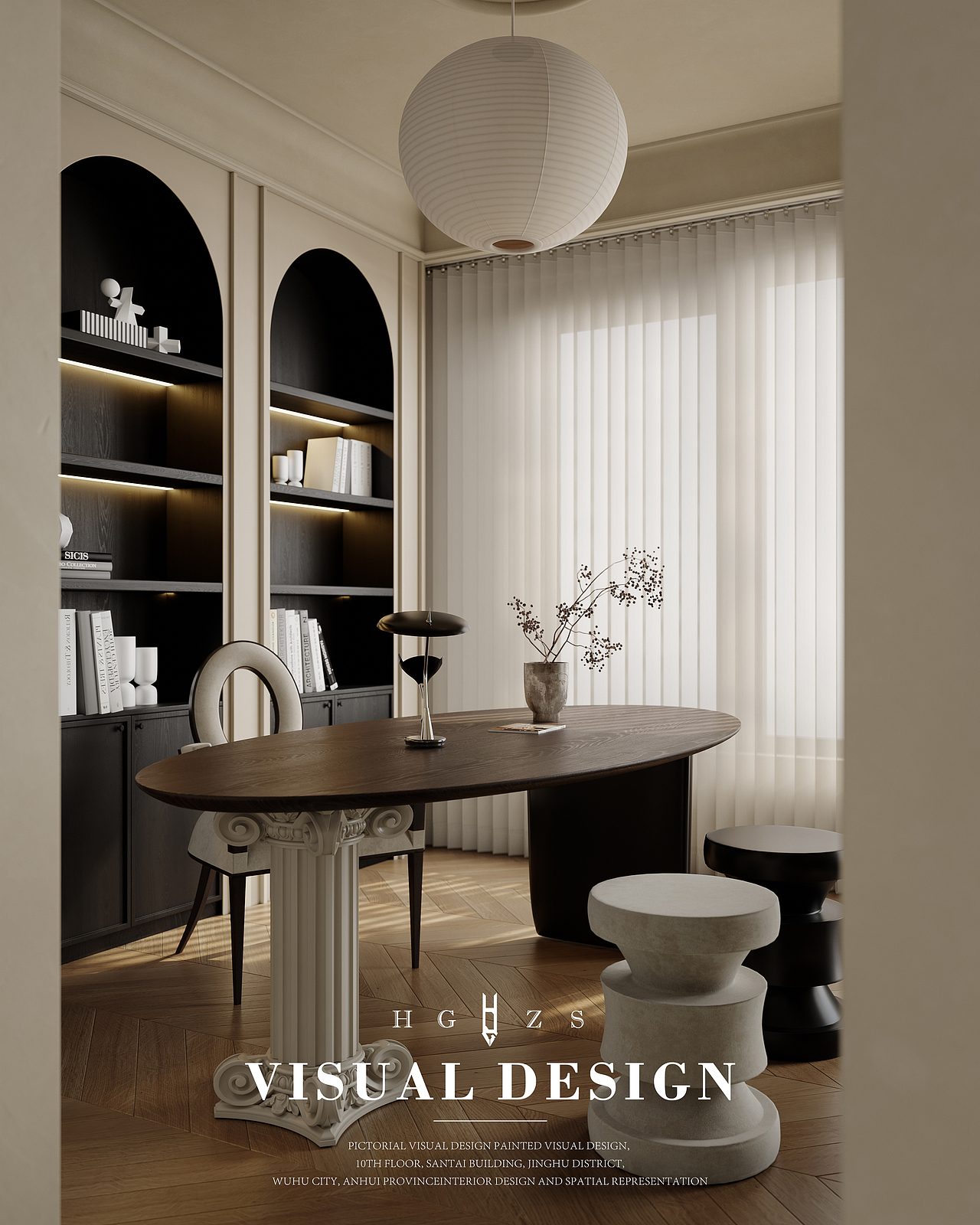 绘感视觉设计 | 法式中古风