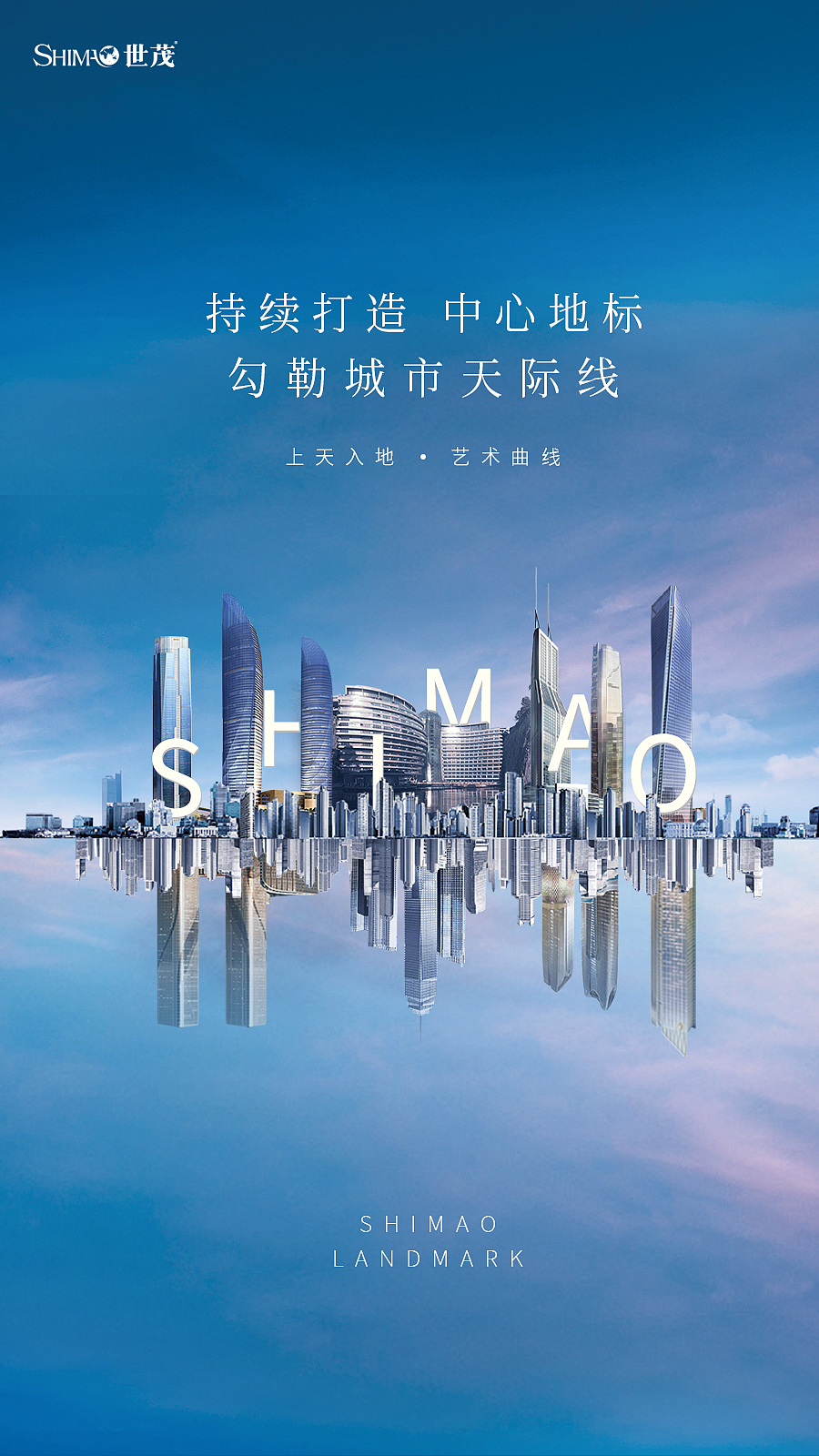 展板（图ZMzM2MDIzMTQ4） - 海报 - 站酷设计师llevii原创素材 - 站酷ZCOOL
