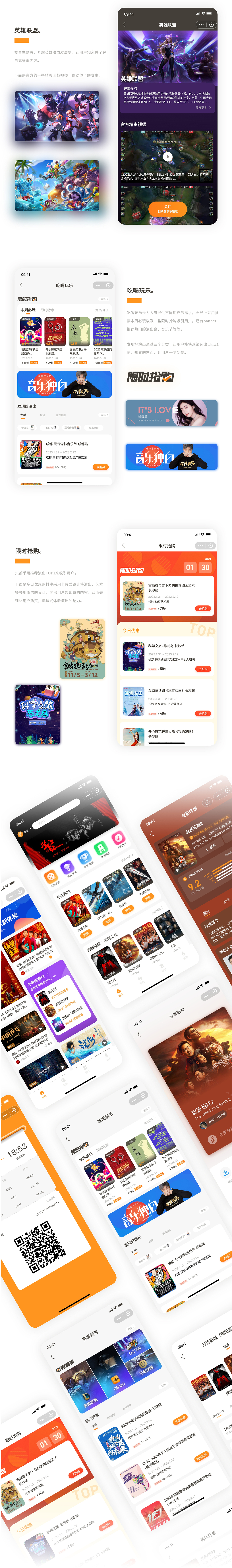 2022-2023小祈作品集