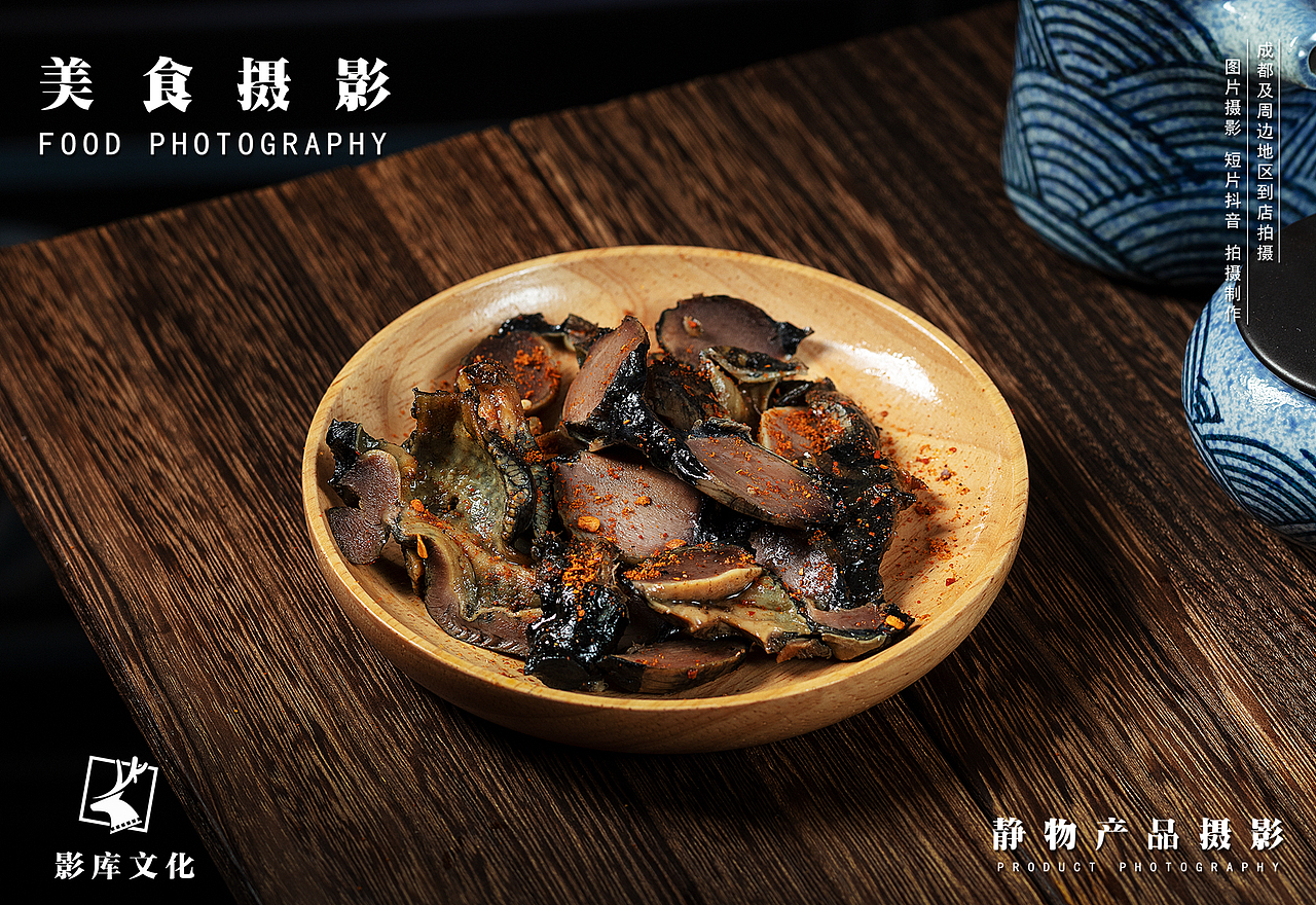 ✘✘✘快餐乌鸡米粉小吃✘✘✘