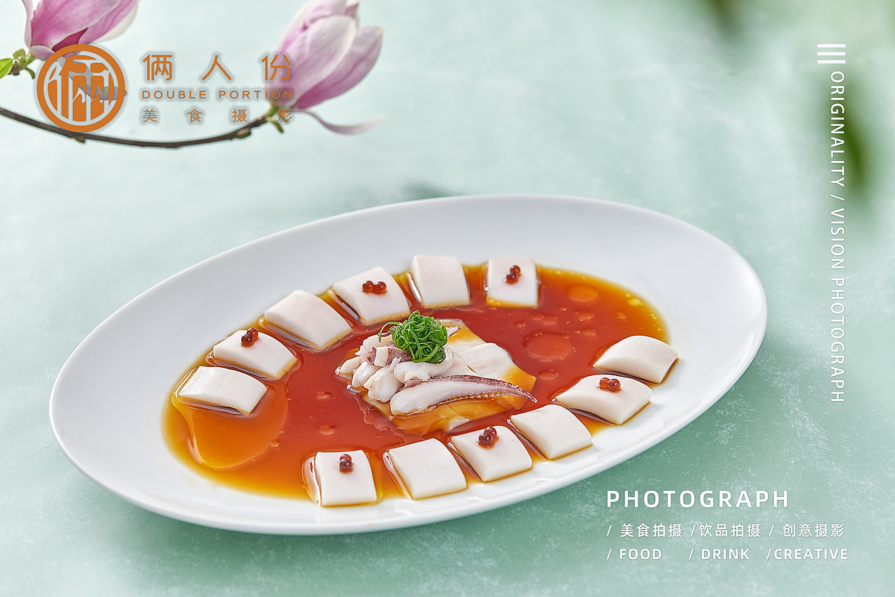 美食摄影｜成都精品菜，小而美，食而鲜！！！！！！（图ZMzY3MDk2NzY4） - 美食摄影 - 站酷设计师俩人份美食摄影原创素材 - 站酷ZCOOL