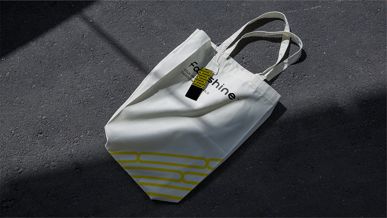 品牌设计 I FOODESHINE 馥信 奶茶器皿 (定稿方案)