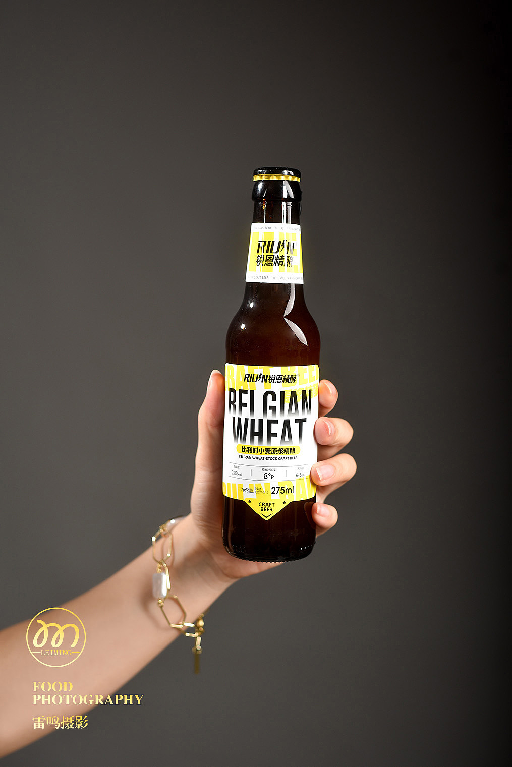 《锐恩精酿 啤酒 饮品》美食 产品 哈尔滨雷鸣摄影
