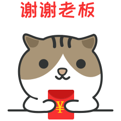 肥呢呢微信表情包来啦~~让这只呢来承包你的萌吧~~一起刷刷刷（图ZNjYzNzQ3OTY=） - 网络表情 - 站酷设计师dlam_bao原创素材 - 站酷ZCOOL