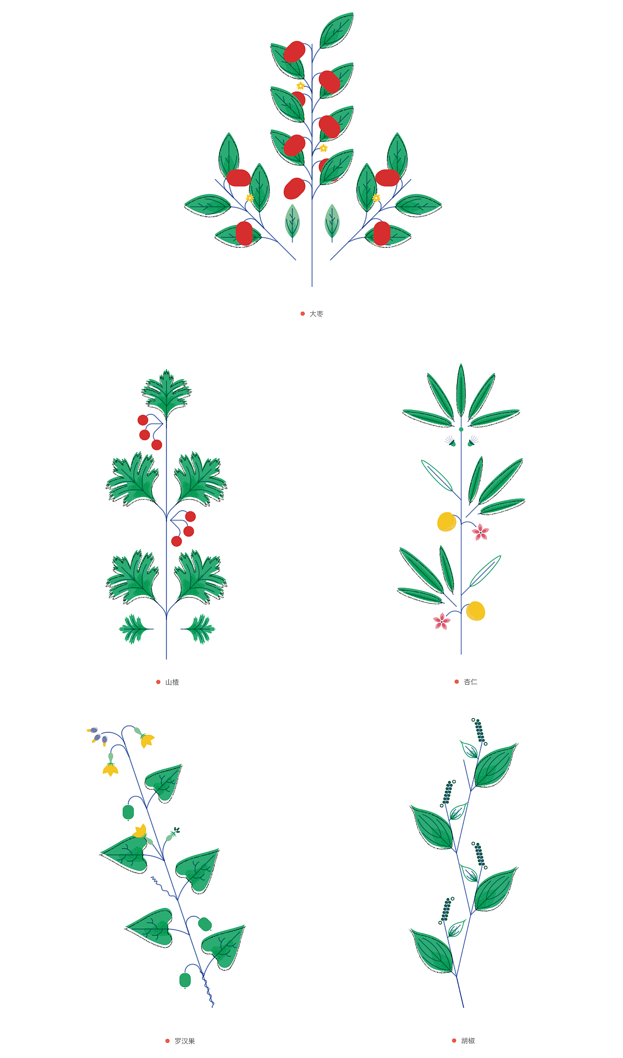 2017-2020部分平面设计作品总结|平面|图案|moonlinn_原创作品-站酷(z