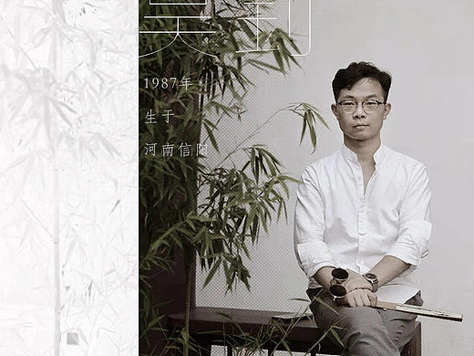 画家吴钊山水画作品价格多少