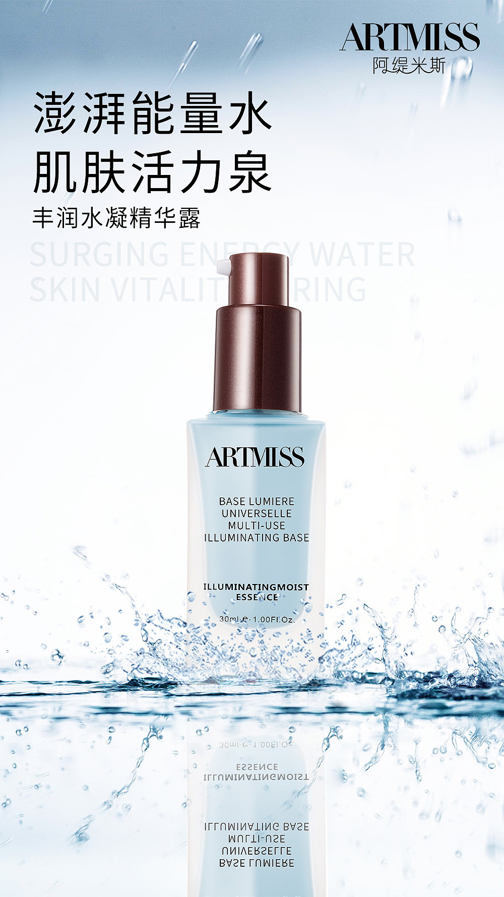 海报（图ZMjE5MDAxNzQ0） - 电商 - 站酷设计师木昜平原创素材 - 站酷ZCOOL