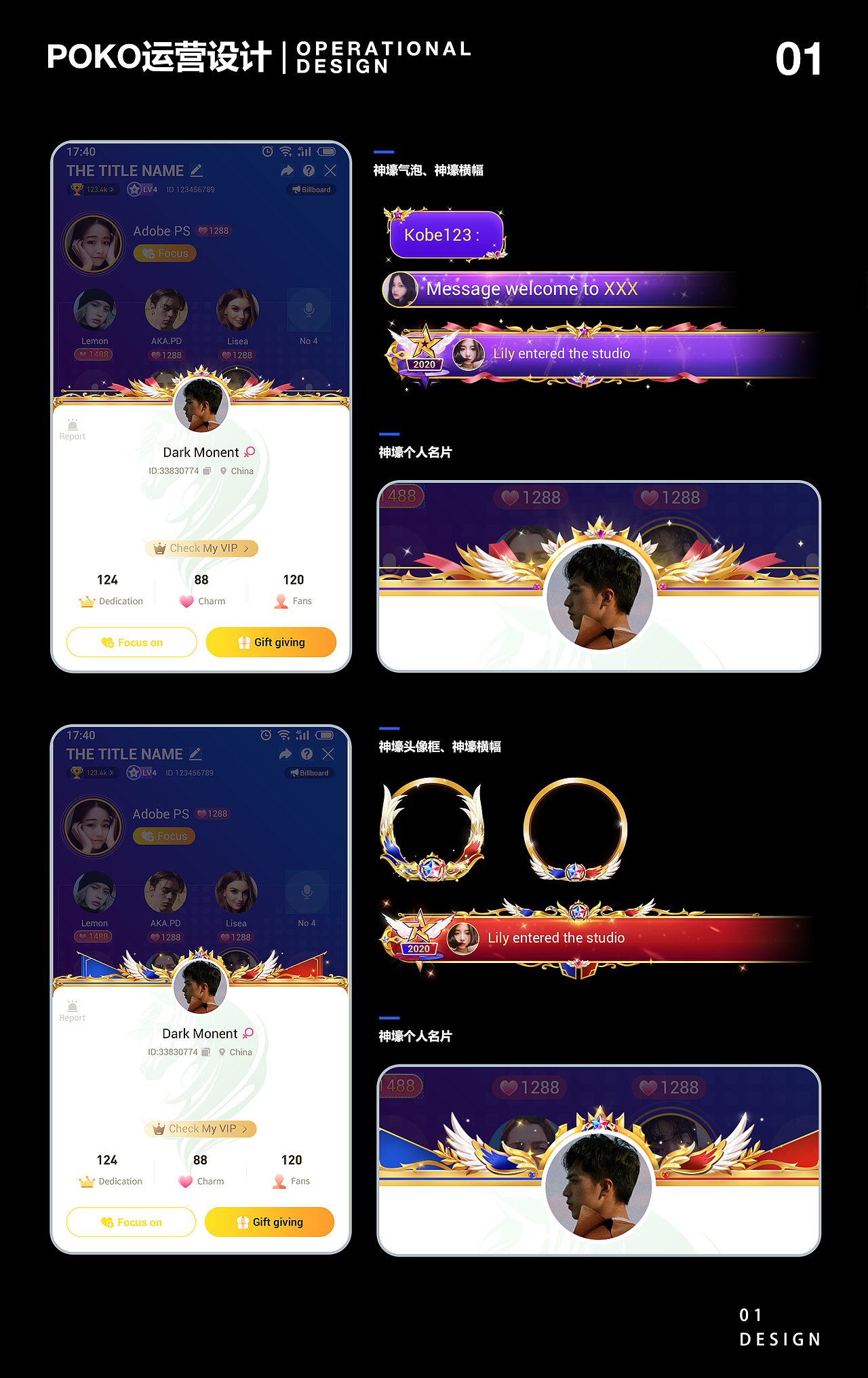 设计作品集（图ZMjkwNzY3NjEy） - 其他平面 - 站酷设计师lllxx00原创素材 - 站酷ZCOOL