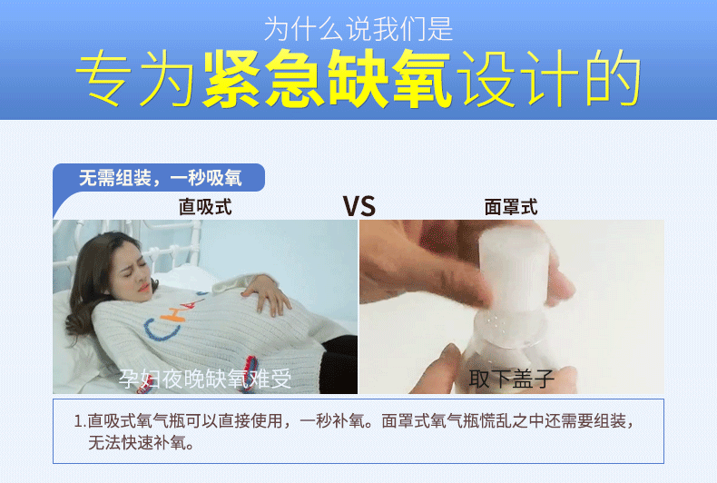 790_532gif 动态图 动图