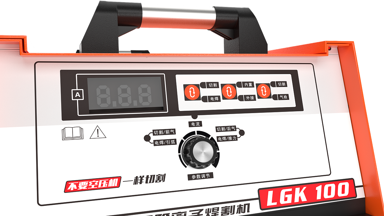 渲染小动画 老板需要的朋友圈（图ZMTg5NjY5NTg4） - 产品 - 站酷设计师菜鸡装大佬原创素材 - 站酷ZCOOL