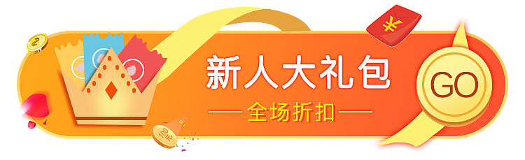 2019年的手机banner图（图ZMTkzNTg5NzY0） - APP界面 - 站酷设计师禝忧原创素材 - 站酷ZCOOL