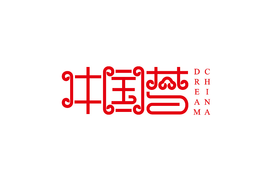 一些“商业”作品