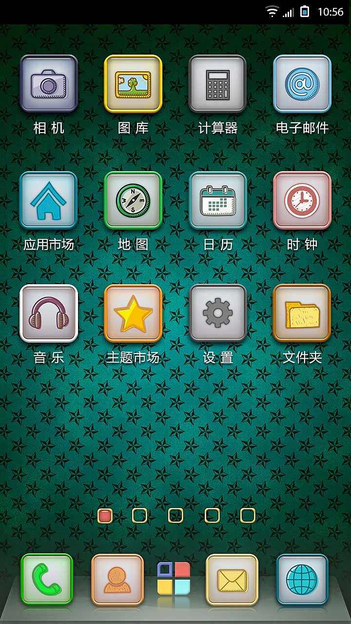 琥珀下的卡通（图ZOTEzMzU0OA==） - 主题/皮肤 - 站酷设计师大菠双原创素材 - 站酷ZCOOL