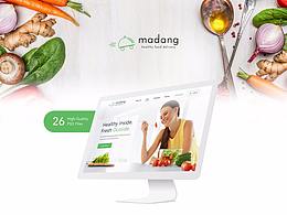 美食網(wǎng)站設(shè)計