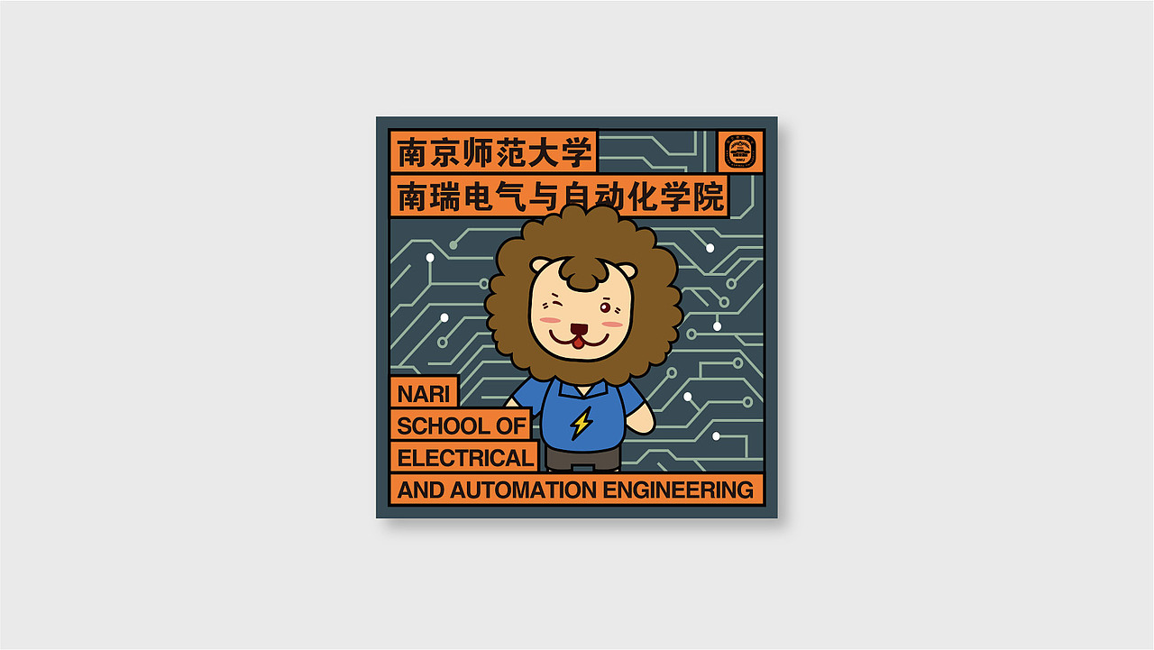 南京师范大学院系头像2020（图ZMjExMzQzMjc2） - 图案 - 站酷设计师亚设中创文化传播原创素材 - 站酷ZCOOL