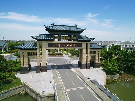 AE实景合成