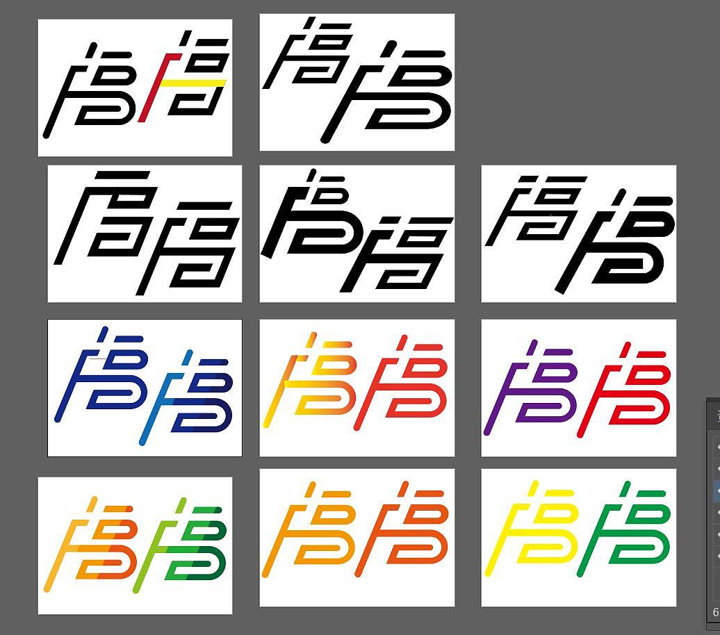 造型试验及颜色试验01