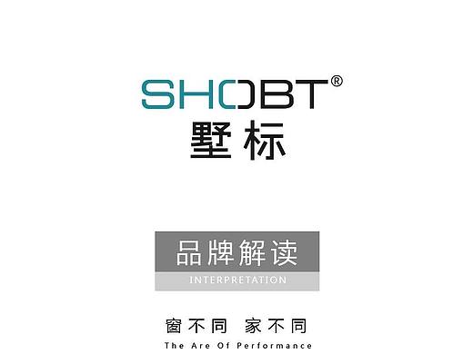 不要小看了中空玻璃中惰性气体的节能作用！-墅标系统