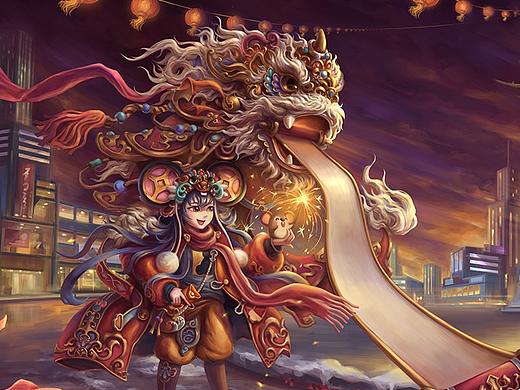 化妆品年货节页面