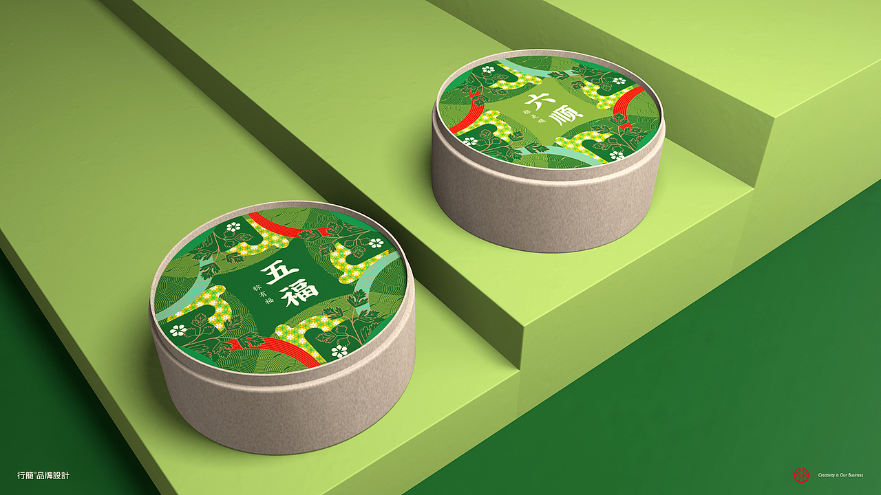如见 × 小六汤包 2021端午《粽有家味》（图ZMjUzNjc0NTY4） - 包装 - 站酷设计师行简品牌设计原创素材 - 站酷ZCOOL