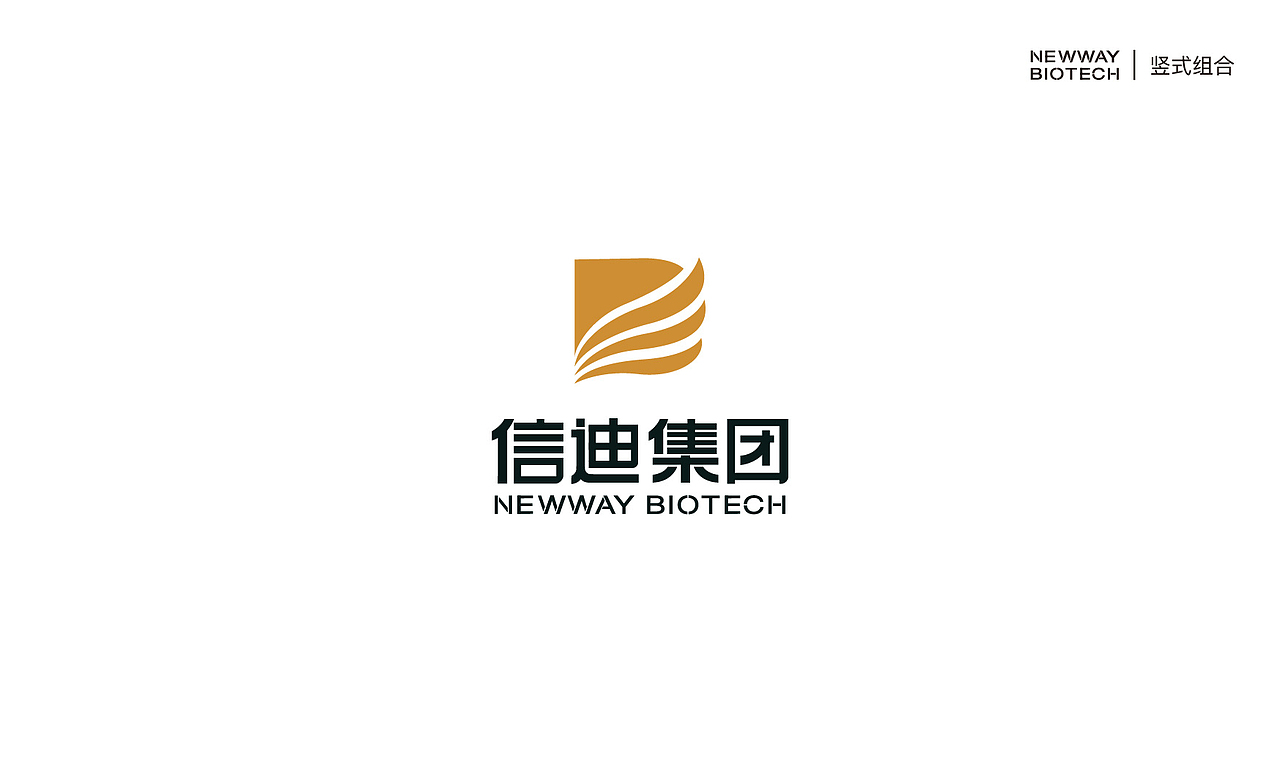 信迪集团LOGO提案设计（图ZMjc4NDcxMjEy） - Logo - 站酷设计师Penny0298原创素材 - 站酷ZCOOL