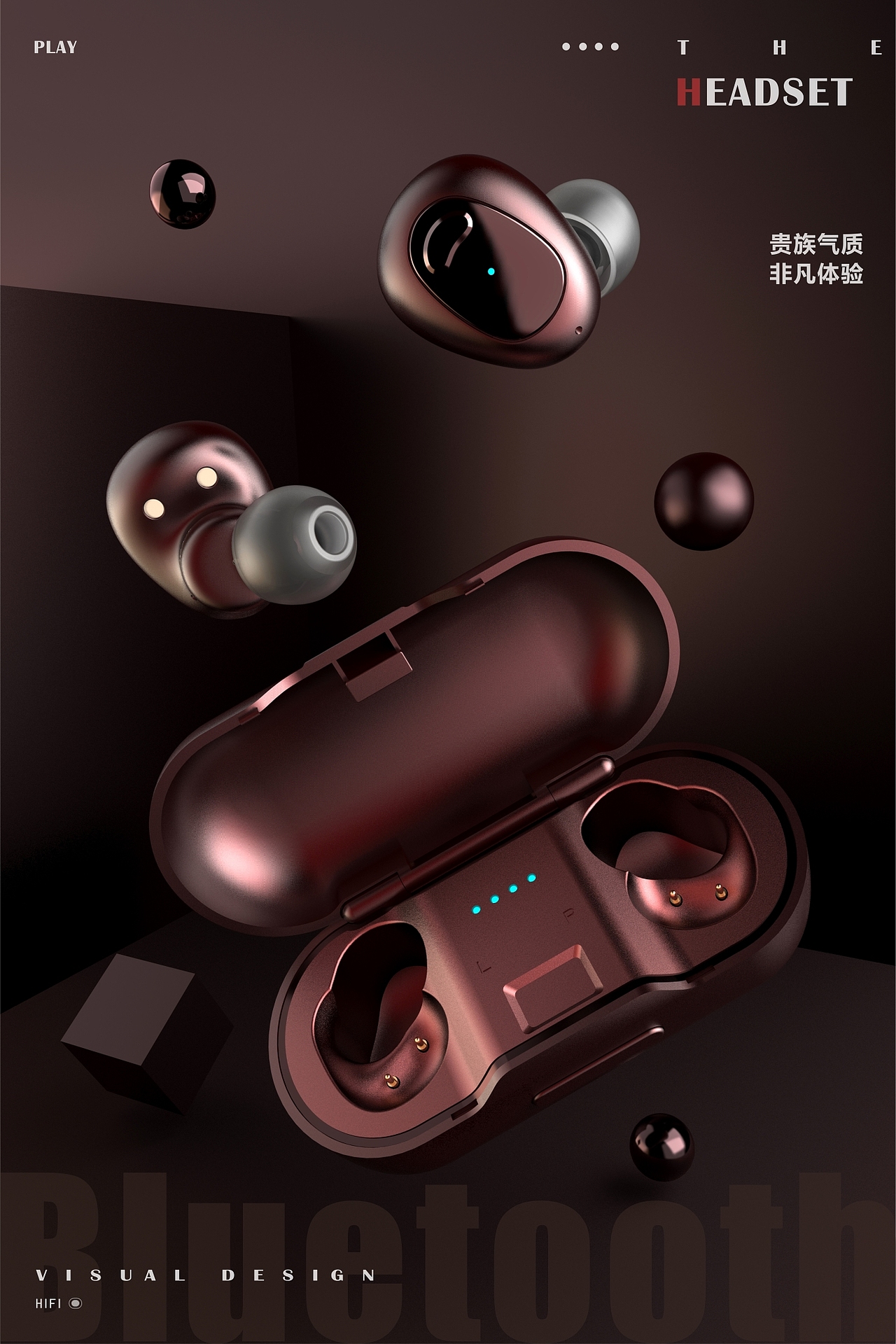 蓝牙耳机 |工业/产品|电子产品|镜像视觉渲染设计_原创作品-站酷zcool